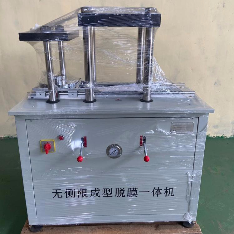 無側(cè)限裝模脫模一體機(jī)產(chǎn)品特點(diǎn)